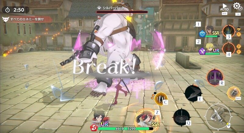 バリアは必ず破壊