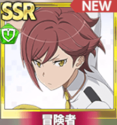 【月桂の通走者】ダフネ・ラウロス