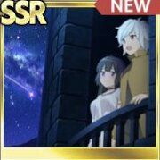 二人だけの約束