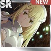剣姫の膝枕のサムネイル画像