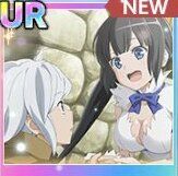 ファミリアを探しているのかい?