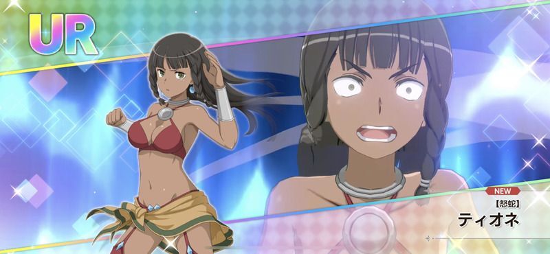 【怒蛇】ティオネ・ヒリュテのサムネ