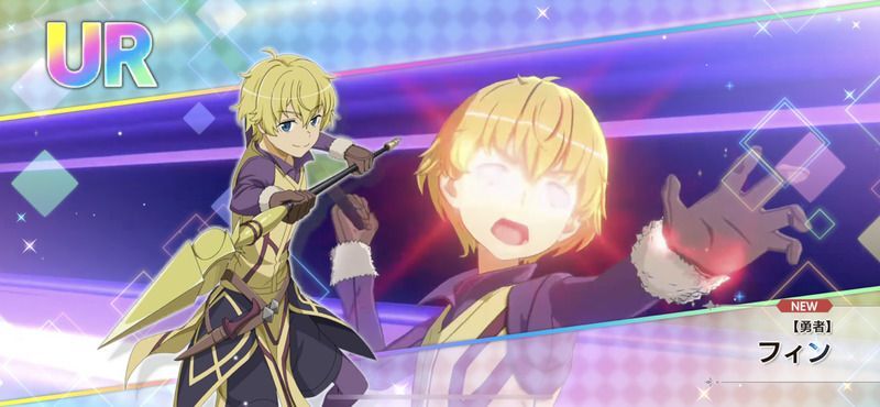 【勇者】フィン