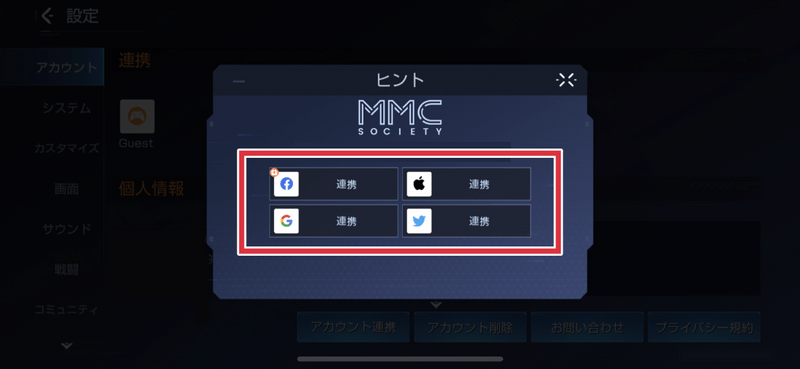 ④