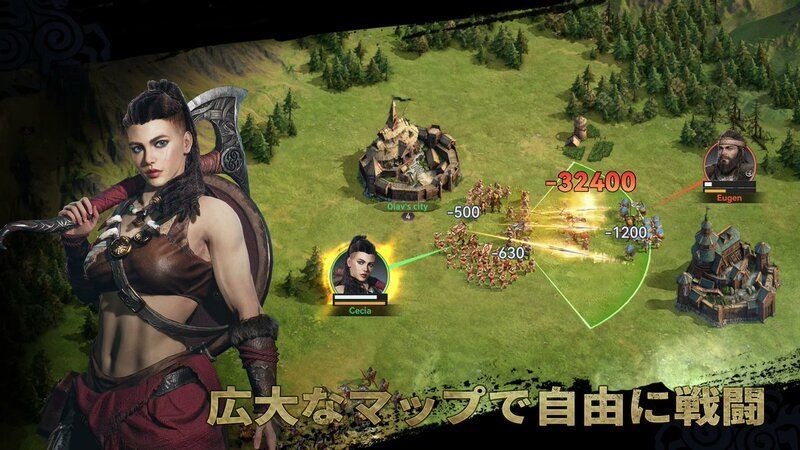 手に汗握る海戦