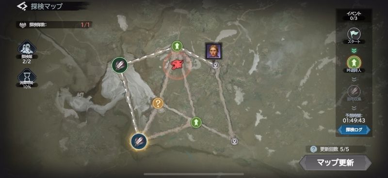 時間の経過を待つ