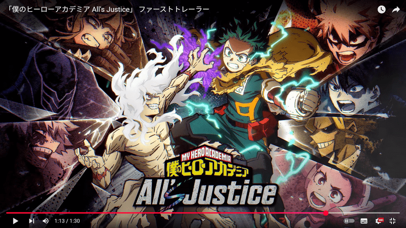 PS4ゲームソフト NARUTO ヒロアカ ファイナルファンタジー Amazon.co.jp: 【PS4】NARUTO X BORUTO ナルティメットストーム