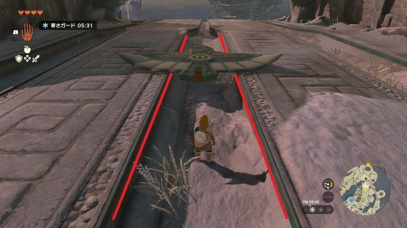 翼（飛行機）をレールに乗せる