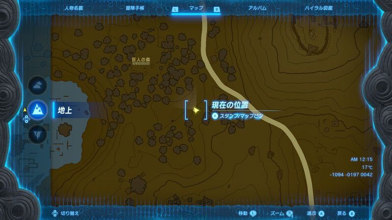 中央ハイラルススヤイの祠北西