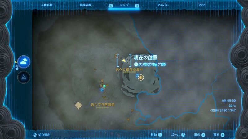 ラウルの祝福拡大マップ