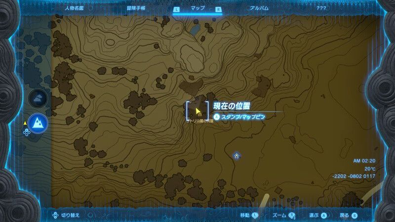 サトリ山麓の洞窟