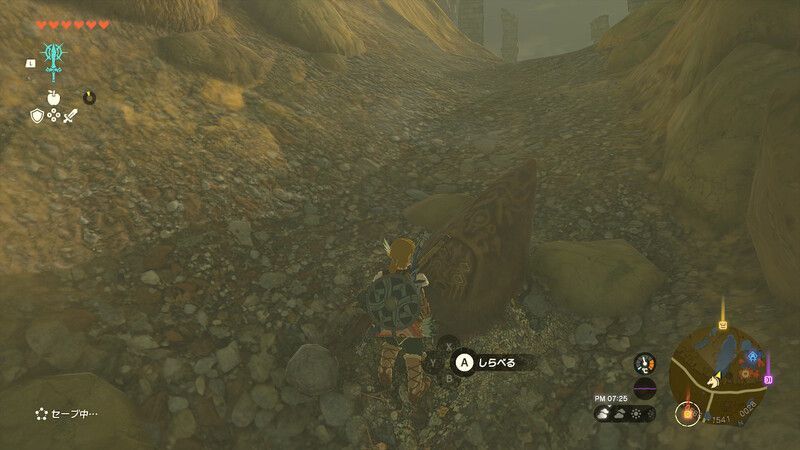 ②中に進み魔人像に話しかける