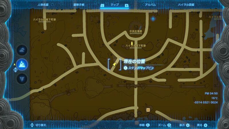 地上のコログの実1のマップ画像