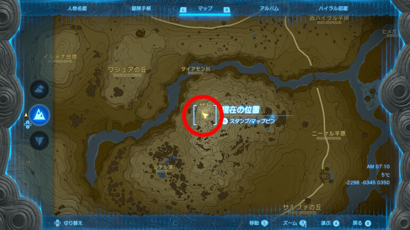 ハイラル平原の桜の木マップ