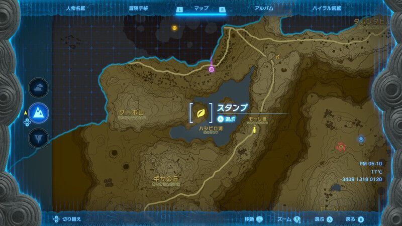 地上のコログの実7のマップ画像