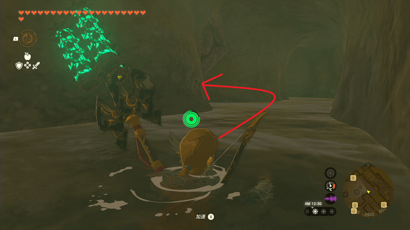 下に着いてからのルート