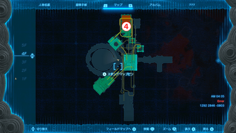 4Fのマップ画像