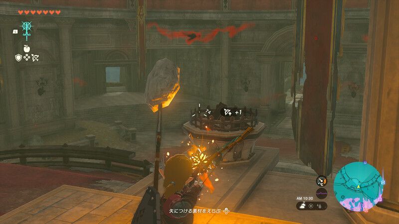 聖火台に火をつける画像