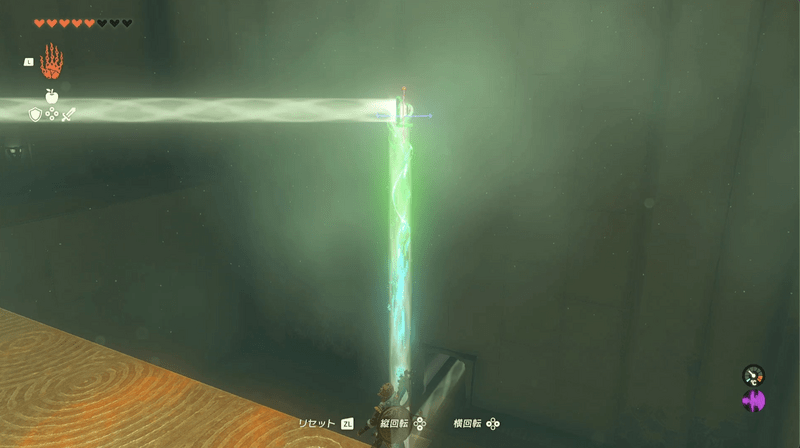 扉を開ける