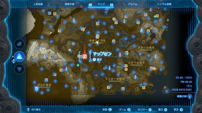 闘技場跡地
