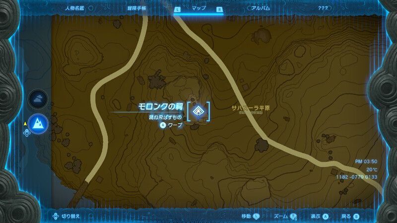 拡大マップ