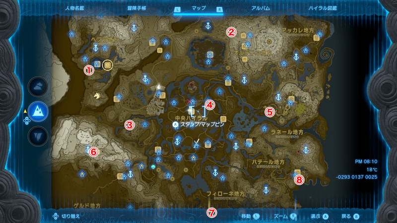 桜の木の場所マップ