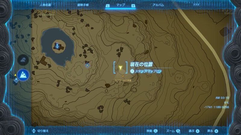 ラブラー山の洞窟