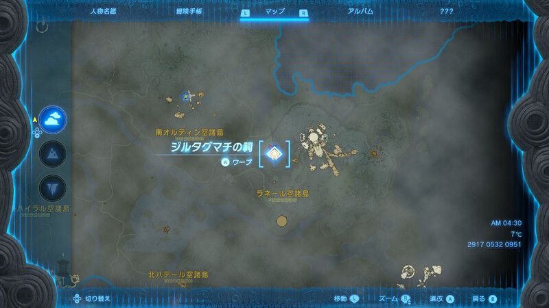 ジルタグマチの祠全体マップ