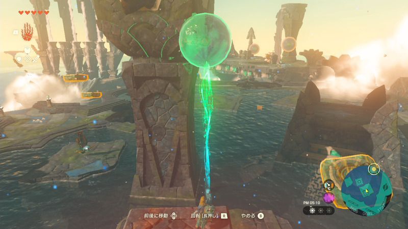 泡を掴んでいる画像