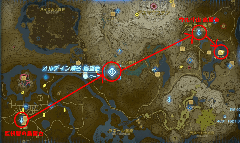 イチカラ村のマップ画像