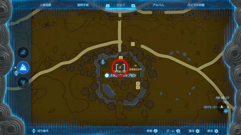 王家の隠し通路のマップ画像