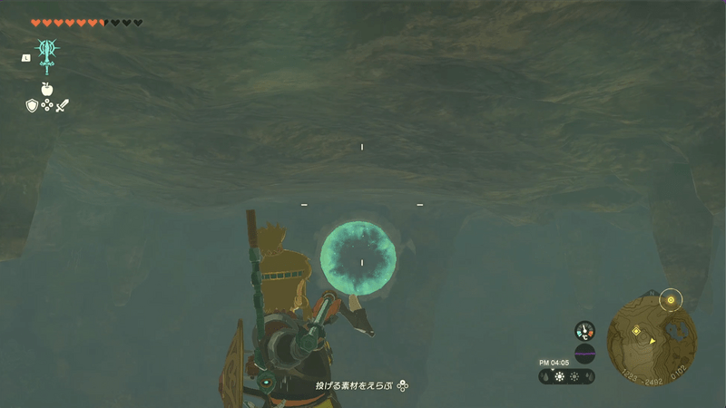 輪に槍を入れる