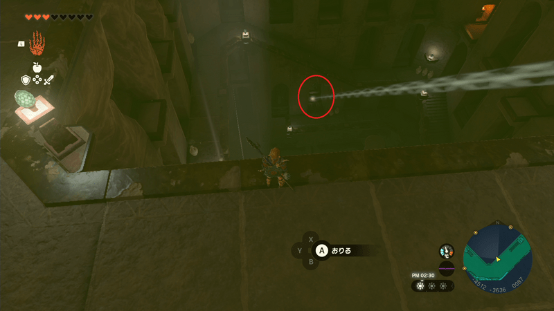 3番で開いた場所