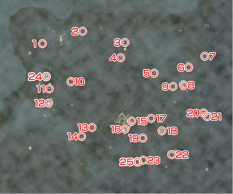 ゾナウギア製造機上空