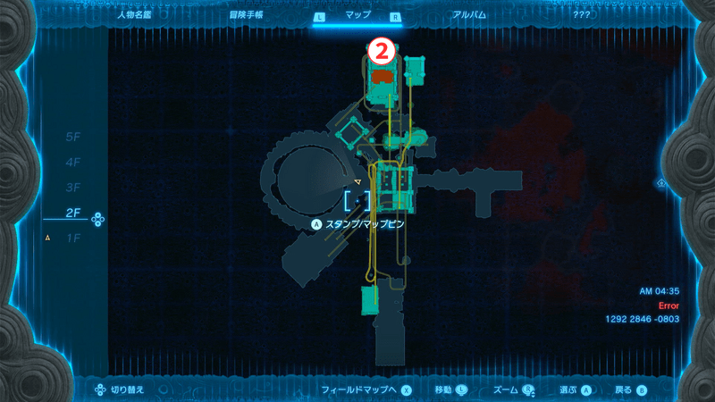 2Fのマップ画像