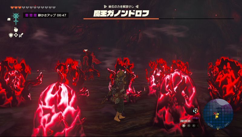 棍棒の柱を出現させる攻撃