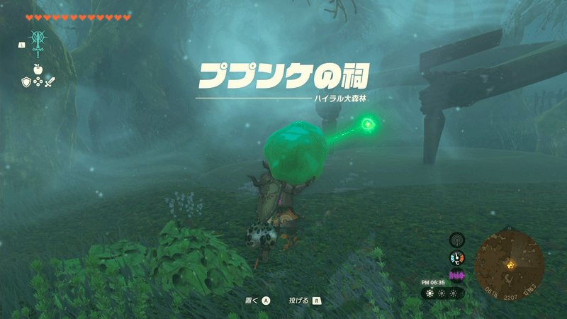 水晶を運ぶ