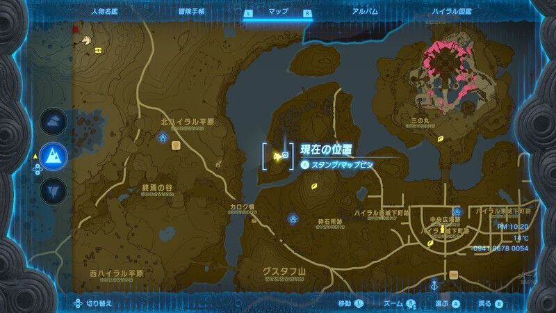 地上のコログの実4のマップ画像