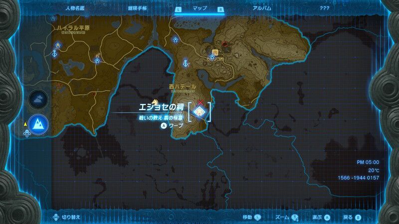全体マップ