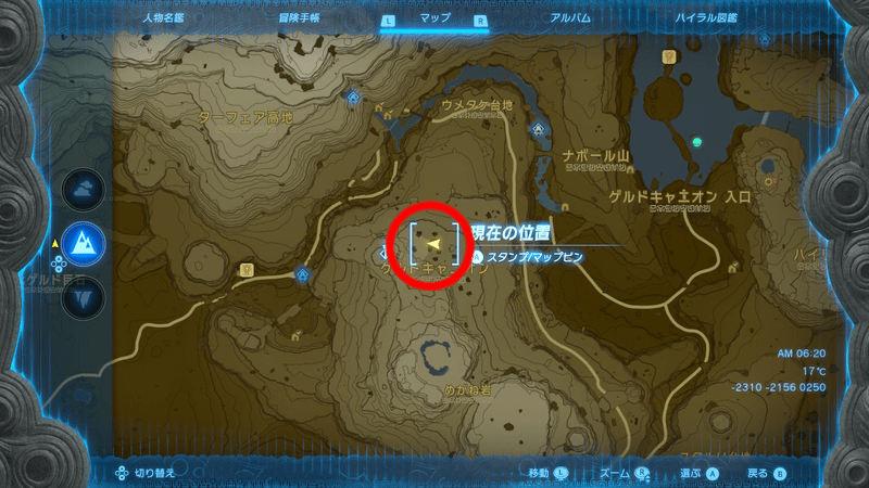 ゲルド地方の桜の木マップ