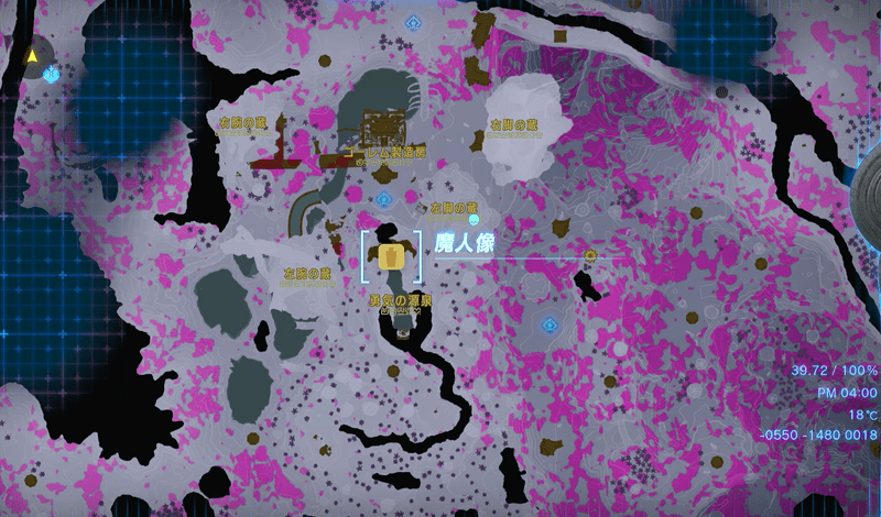 勇気の魔人像のマップ画像