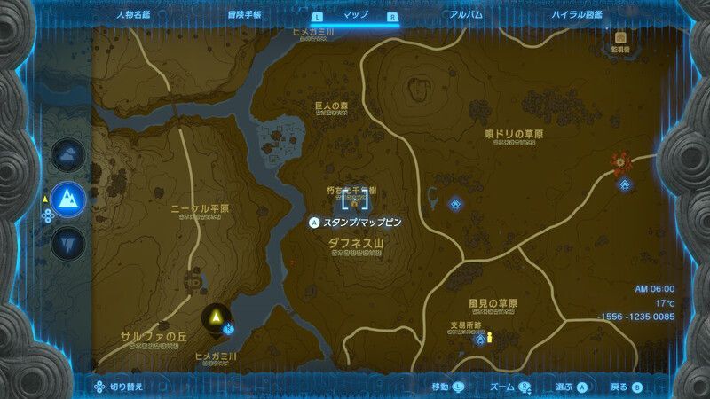 朽ちた千年樹のマップ画像2