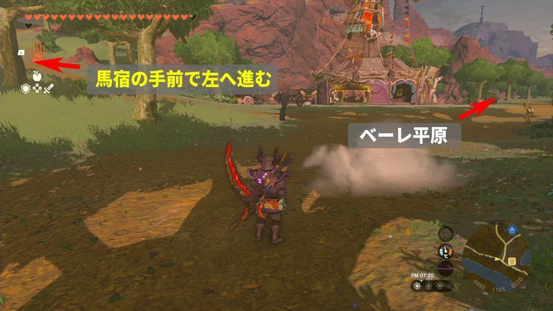 森の馬宿がある場所
