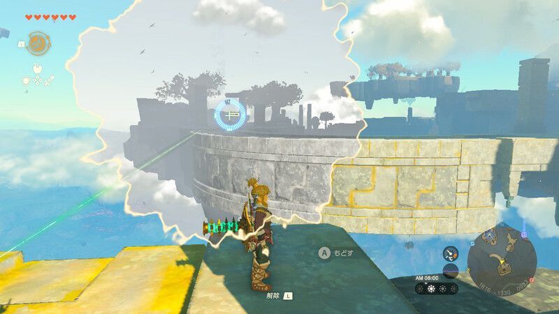 チューリかトーレルーフで奥の島に移動