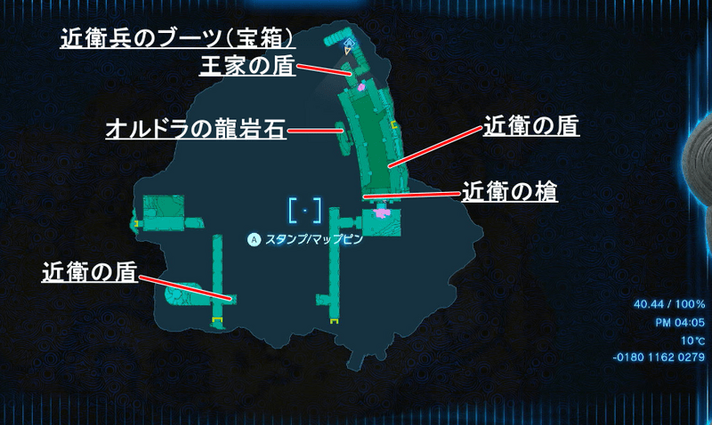 ハイラル城宝箱マップ