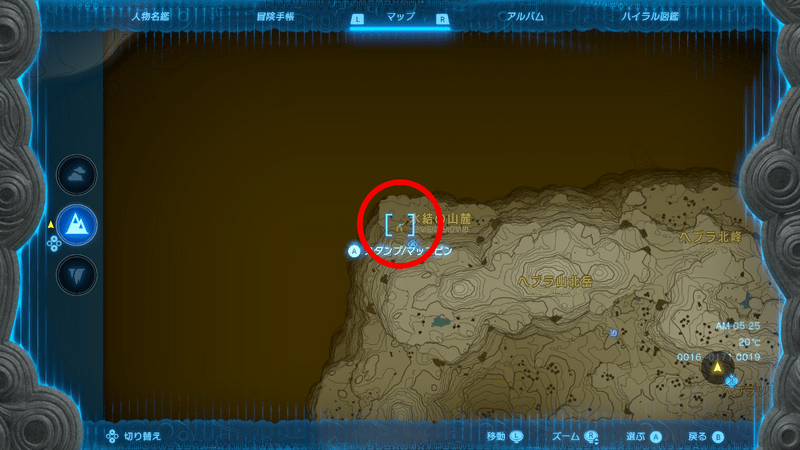 氷結の山麗洞窟のマップ画像