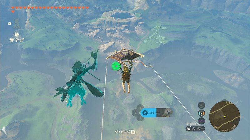 地上絵の場所へ飛んでいる風景