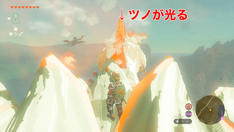 オルドラの素材がとれる場合は光る