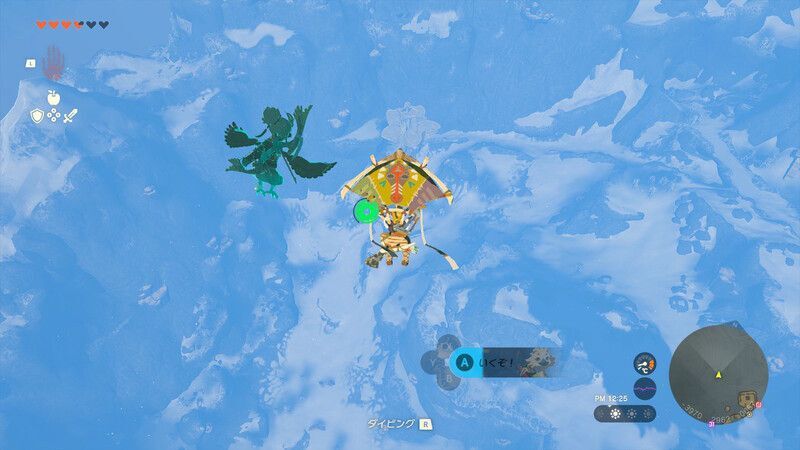 ①の石碑