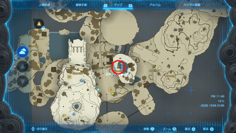 採掘の洞窟のマップ画像